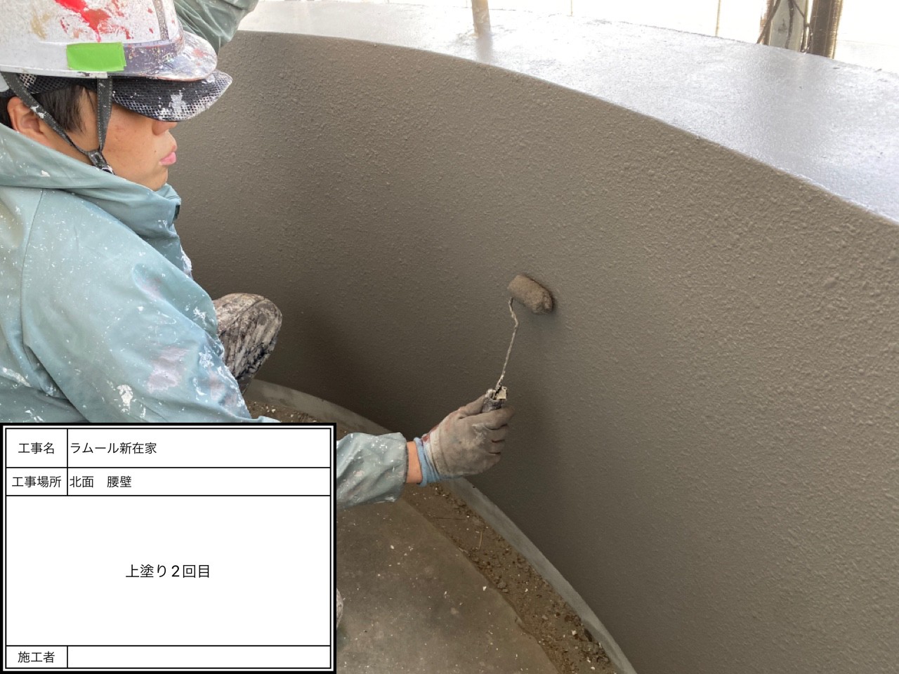 東灘区マンション　大規模修繕工事